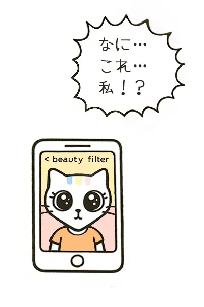 comic_03_03.webp