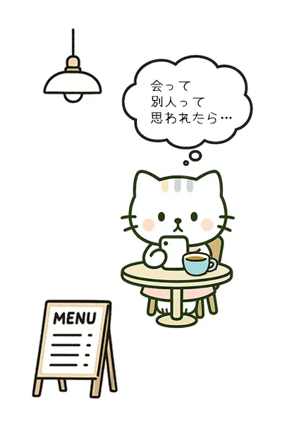 konna_toki_02.webp