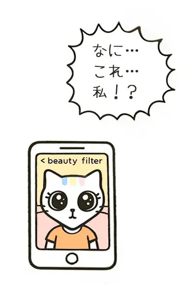 konna_toki_03.webp