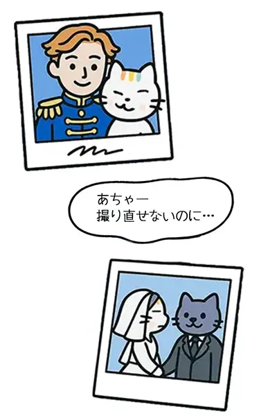 konna_toki_05.webp