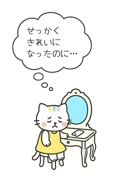 konna_toki_06.webp