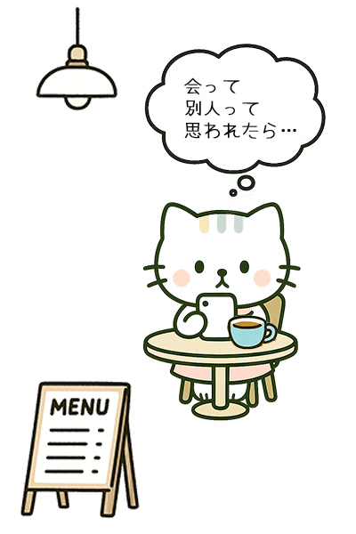 new02_2.jpg