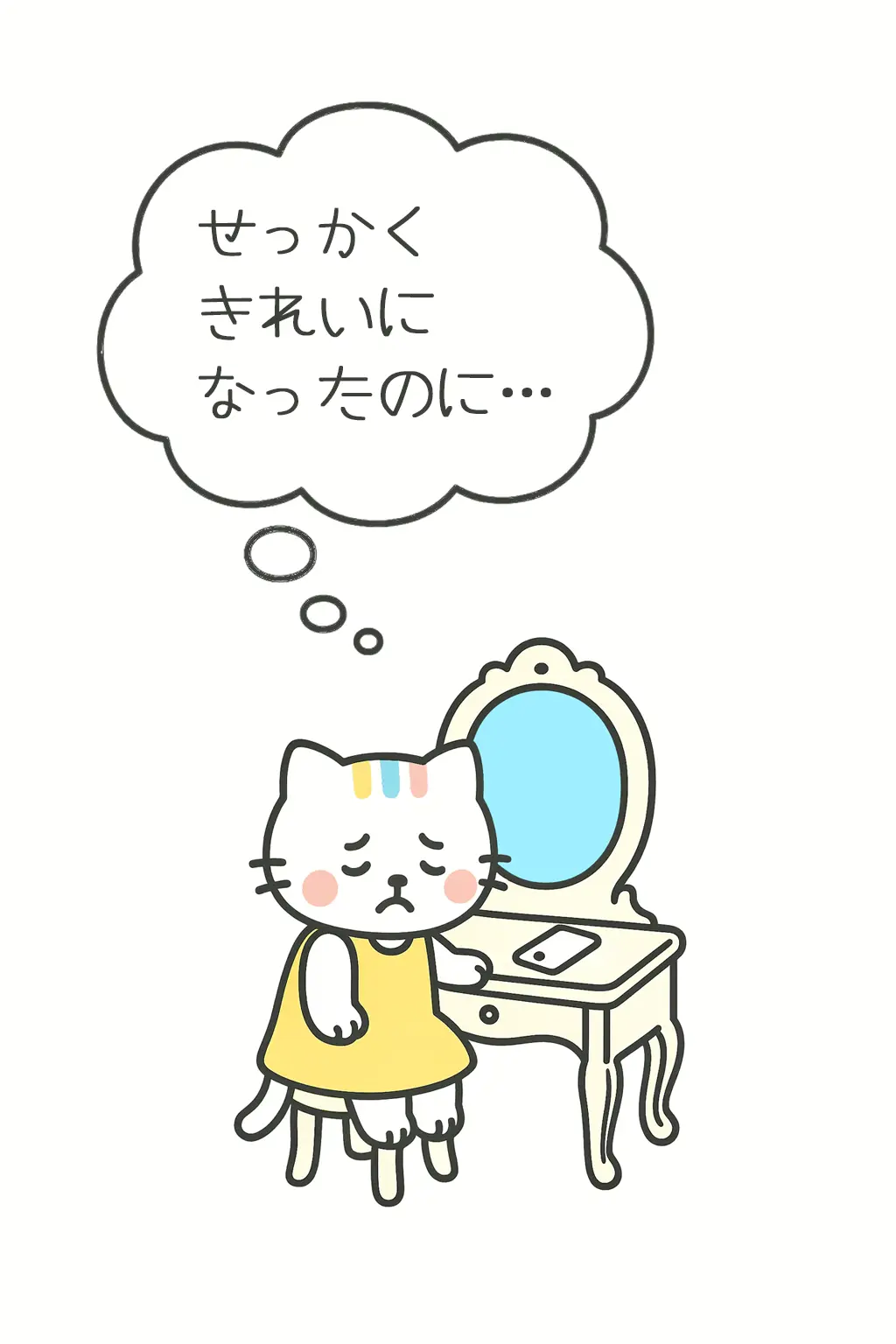 new03_1.webp