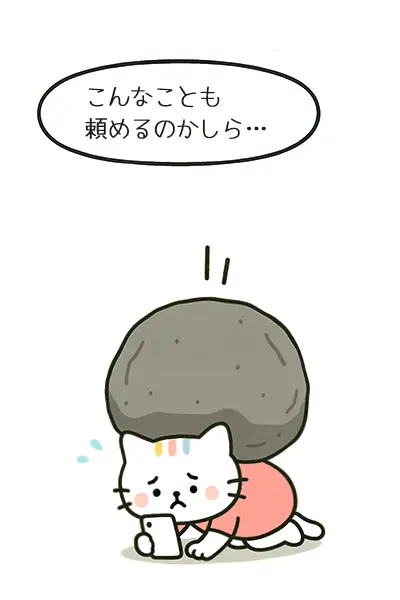 new04_2.webp