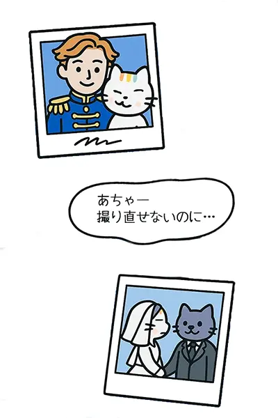 new06_01.webp
