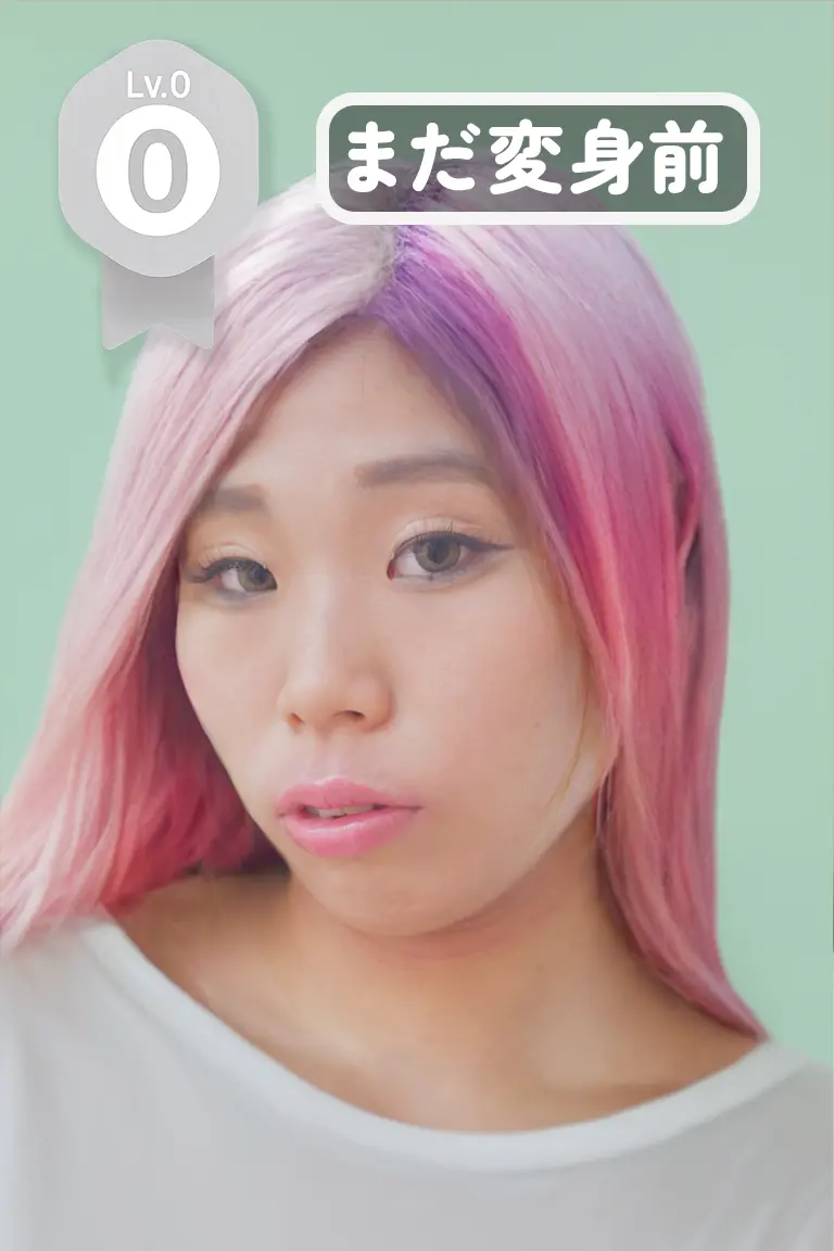 画像7 修正前