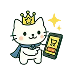 画像修整_大変身の説明の挿絵